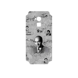 MAHOOT Doctor Shariati Cover Sticker for HTC One Max