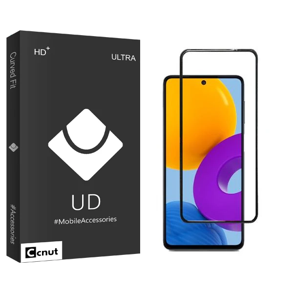 محافظ صفحه نمایش کوکونات مدل UDB مناسب برای گوشی موبایل سامسونگ Galaxy M52 5G