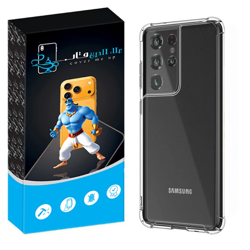 کاور علاالدین قاب مدل Crystal مناسب برای گوشی موبایل سامسونگ Galaxy S21 Ultra