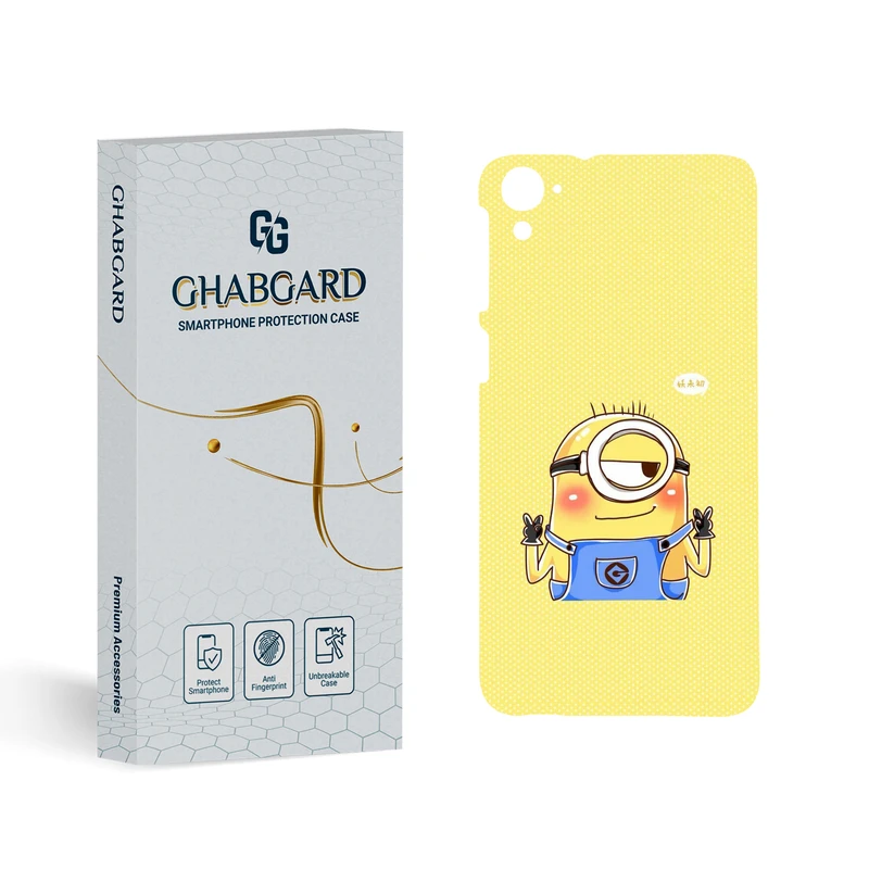 کاور قاب گارد مدل مینیون مناسب برای گوشی موبایل اچ تی سی desire 826