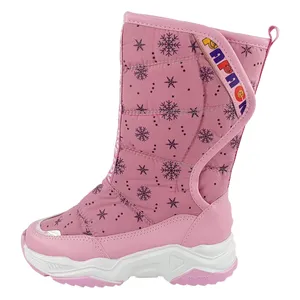 بوت دخترانه مدل 66932