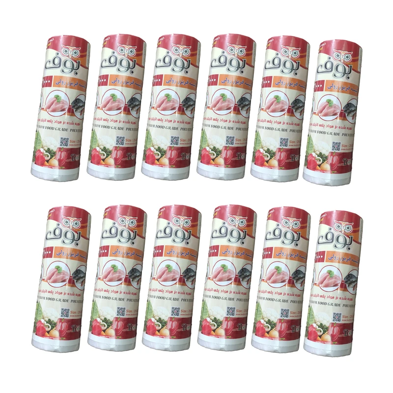 کیسه فریزر بوف مدل ضخیم وزن 1 کیلوگرم بسته 12 عددی کیسه فریزر بوف مدل ضخیم وزن 1 کیلوگرم بسته 12 عددی