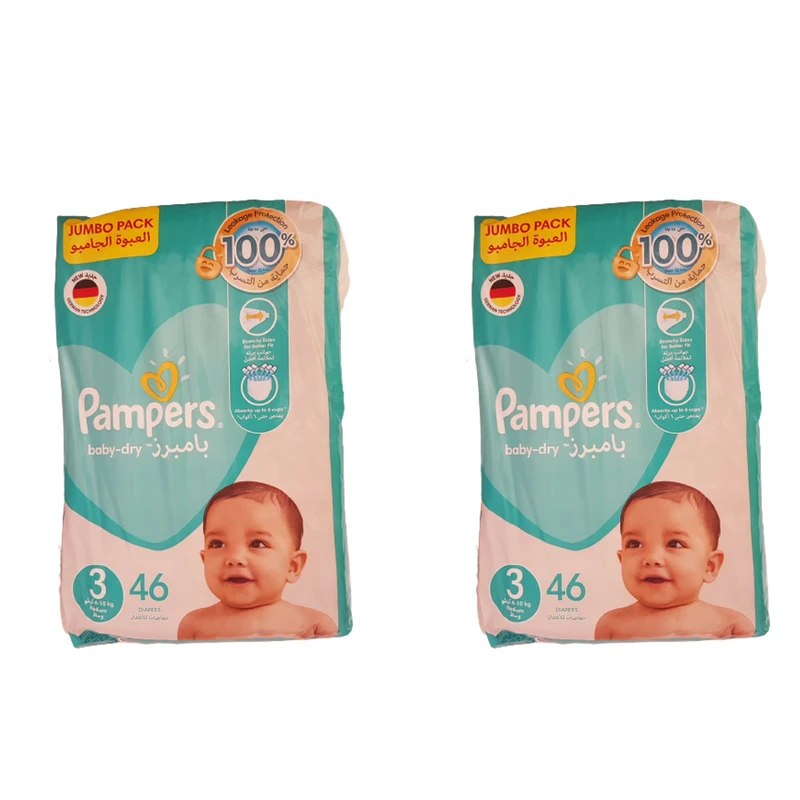 پوشک پمپرز مدل baby dry سایز 3 بسته 46 عددی مجموعه 2 عددی