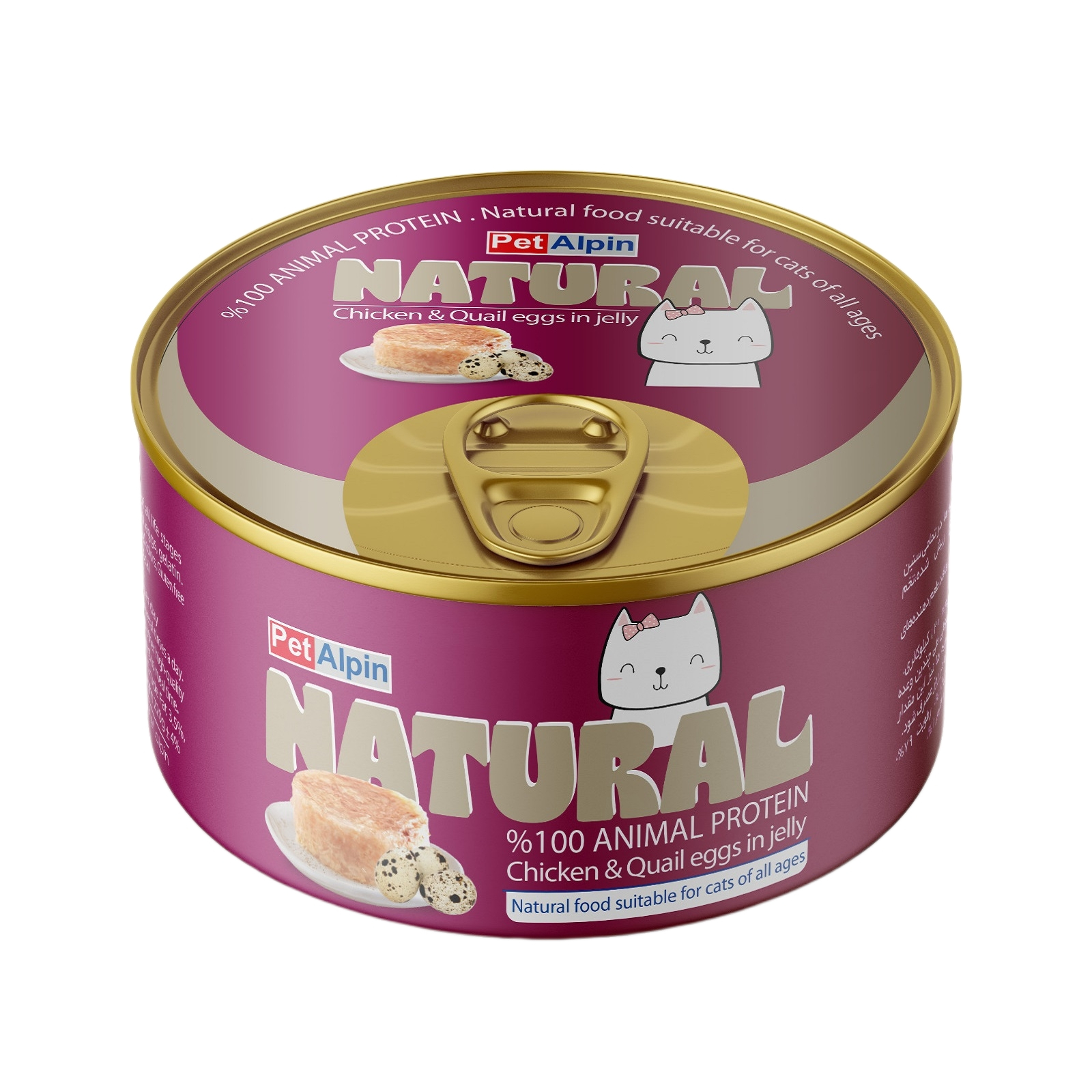 کنسرو گربه پت آلپین مدل نچرال مرغ و تخم بلدرچین در ژله وزن 220 گرم