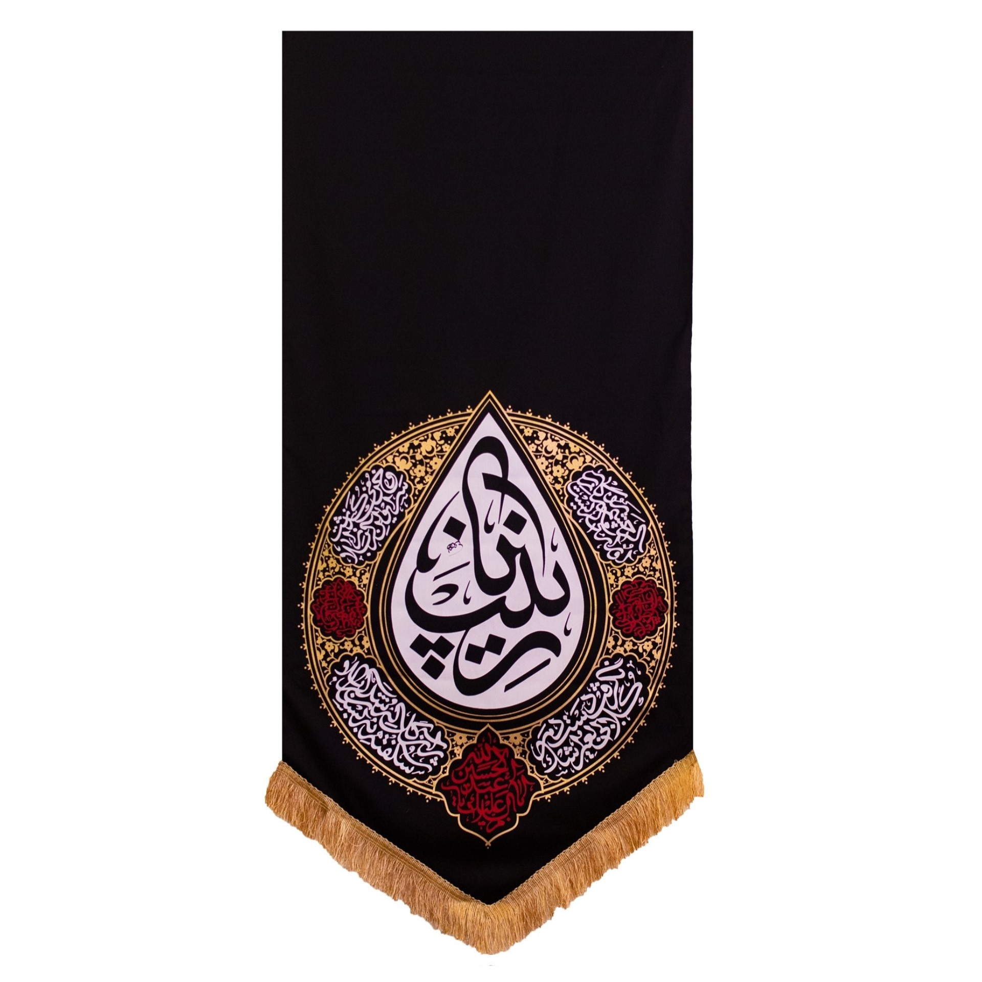 پرچم طرح عزاداری محرم یا زینب کد 4000786
