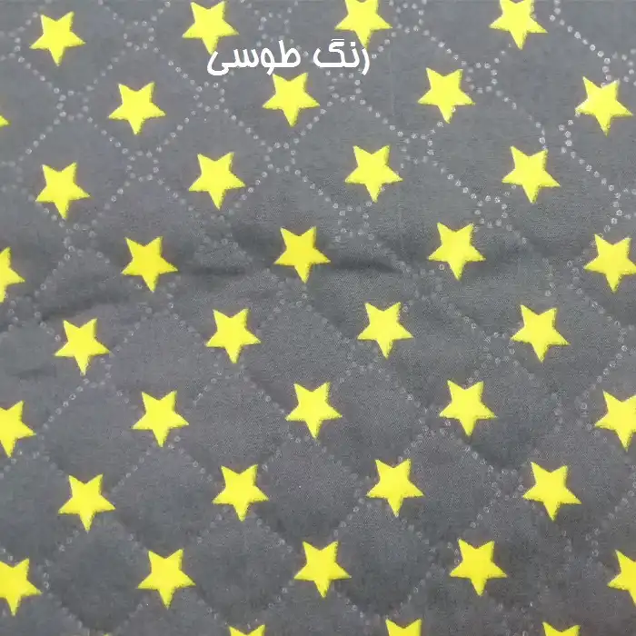 باکس لباس پوشپاک کاور مدل ستاره کد 1