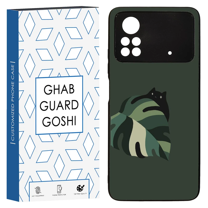 کاور قاب گارد گوشی طرح گربه کد TPU-048 مناسب برای گوشی موبایل شیائومی  Poco x4 pro / Poco x4 pro 5g