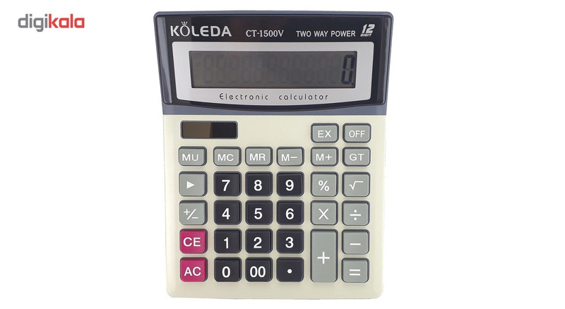 ماشین حساب کولدا مدل CT-1500V