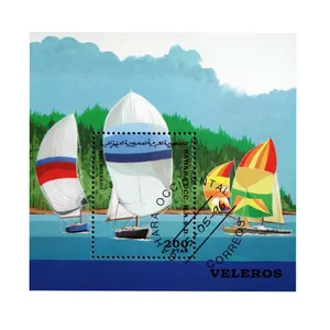 تمبر یادگاری مدل قایق سواری کد f-960