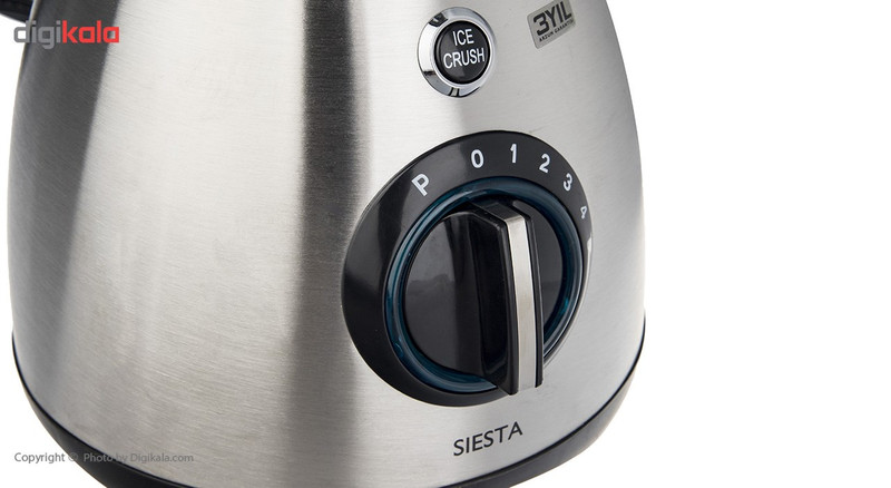 مخلوط کن آرزوم مدل AR184