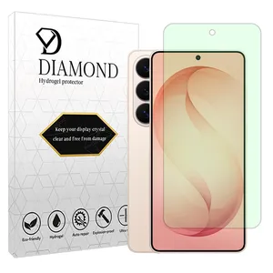 Diamond Hydrogel Eye Protection Screen Protector for Samsung Galaxy S26 Ultra mobile phone