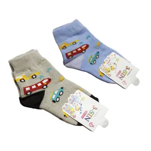 جوراب نوزادی کد B270 مجموعه دو عددی