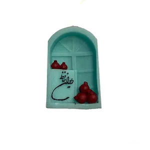 شمع مدل طاق یلدا