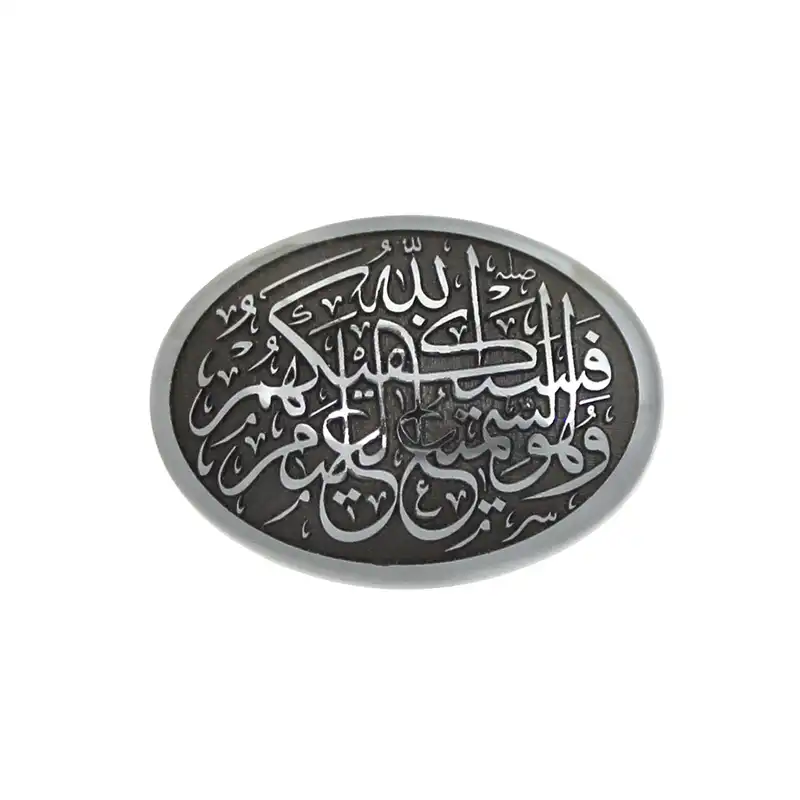 سنگ حدید طرح فسیکفیکهم کد 8847