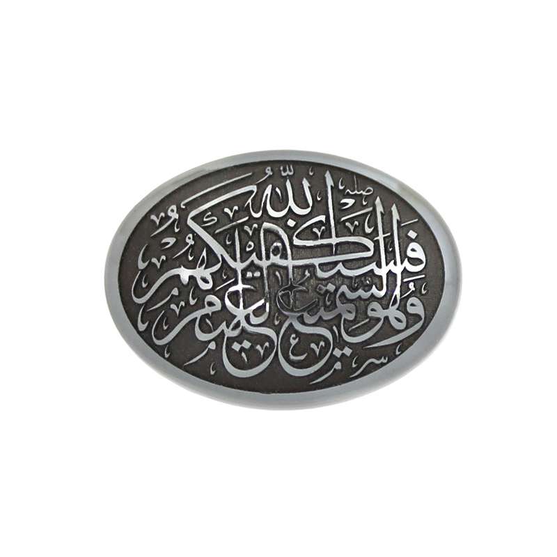 سنگ حدید طرح فسیکفیکهم کد 8847