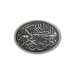 سنگ حدید طرح فسیکفیکهم ... کد 74881
