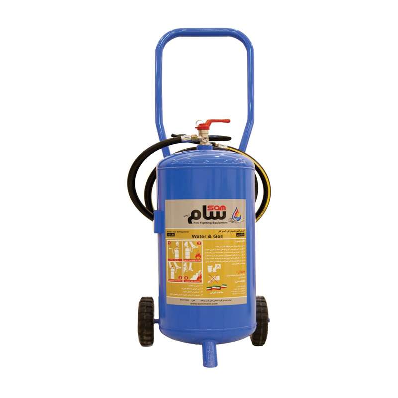 کپسول آتش نشانی سام 25 لیتری آب و گاز