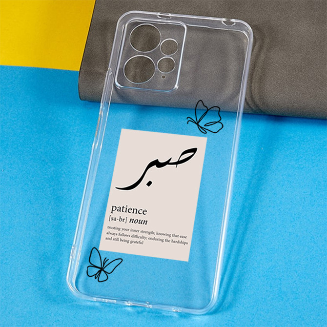 کاور طرح صبر مناسب برای گوشی موبایل شیائومی Redmi Note 12 4G