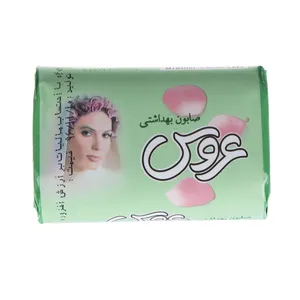 صابون زیبایی سبز عروس مقدار 75 گرم