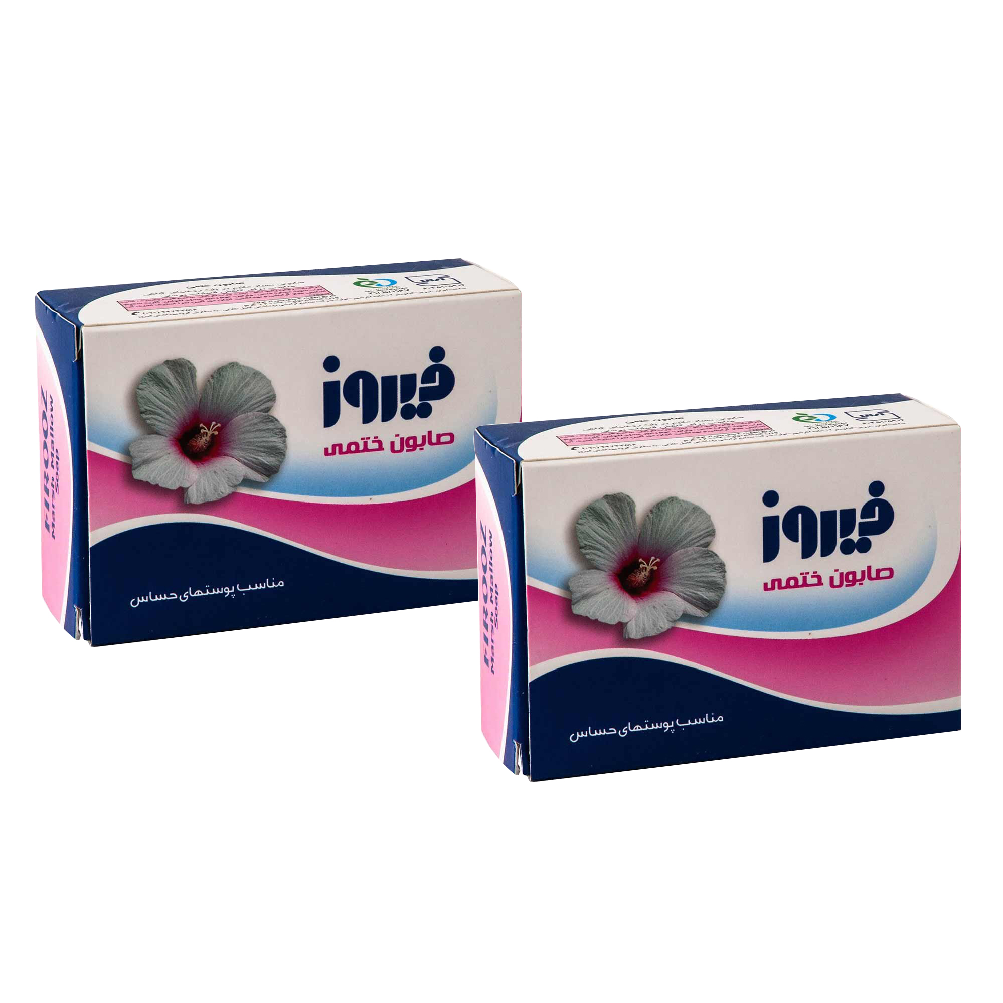 صابون شستشو فیروز مدل Marsh Mallow وزن 120 گرم مجموعه 2 عددی