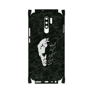 MAHOOT Ahmad-Shamlou-FullSkin Cover Sticker for Xiaomi Redmi 9