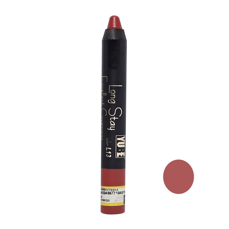 رژ لب مدادی یوبه شماره L13