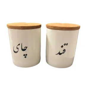 بانکه مدل سرامیکی طرح قند و چای