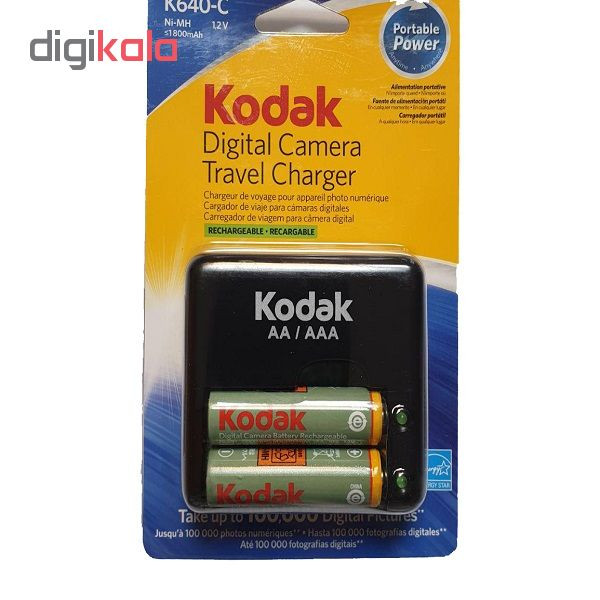 شارژر باتری کداک مدل K640-C به همراه 2 عدد باتری قابل شارژ