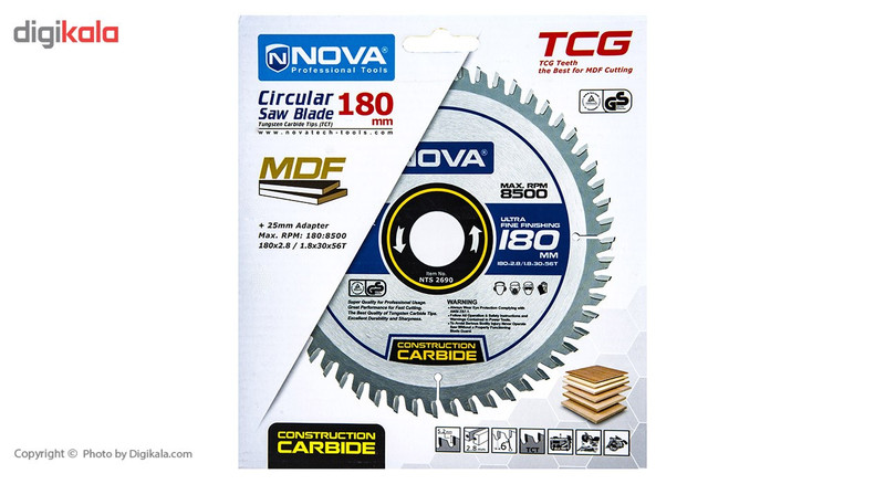 تیغه اره الماسه نووا مدل NTS 2690 تیغه اره الماسه نووا مدل NTS 2690