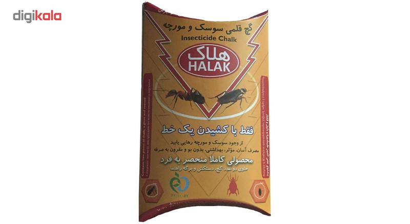 گچ قلمی سوسک و مورچه هلاک بسته 100 گرمی گچ قلمی سوسک و مورچه هلاک بسته 100 گرمی