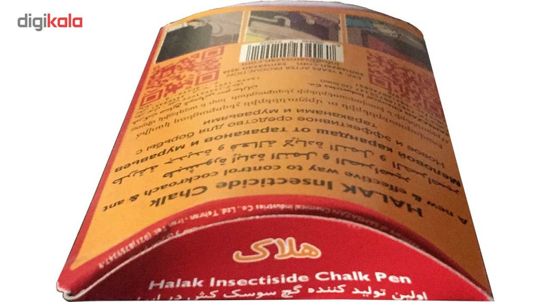 گچ قلمی سوسک و مورچه هلاک بسته 100 گرمی گچ قلمی سوسک و مورچه هلاک بسته 100 گرمی