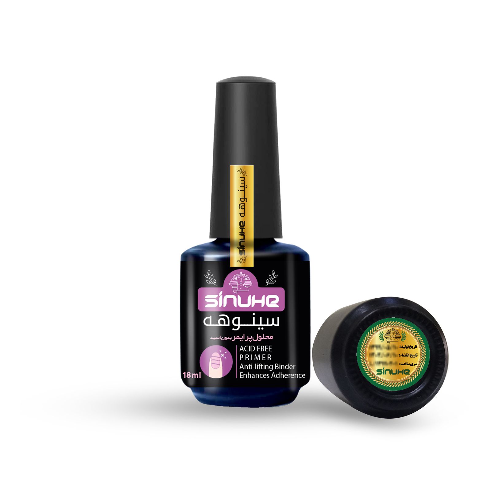 پرایمر کاشت ناخن سینوهه مدل Acid Free حجم 18 میلی لیتر -  - 3