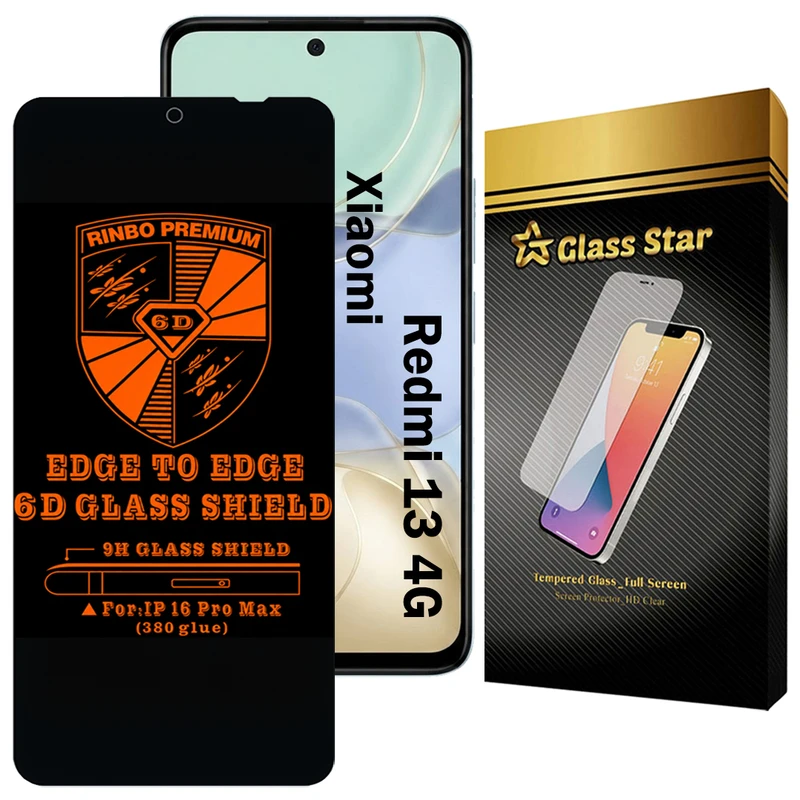 محافظ صفحه نمایش گلس استار مدل RINB200G مناسب برای گوشی موبایل شیائومی Redmi 13 4G