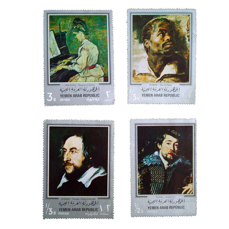 تمبر یادگاری مدل مشاهير كد c-938 مجموعه 4 عددي