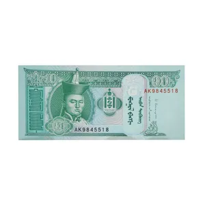 اسکناس تزئینی مدل 10 توگریک مغولستان کد ESN-202