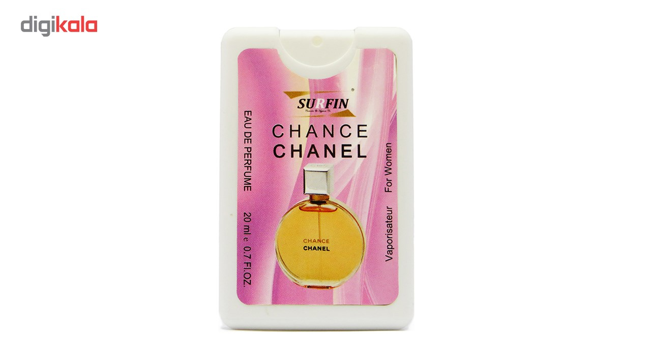 عطر جیبی زنانه سورفین مدل Chanel Chance حجم 20 میلی لیتر