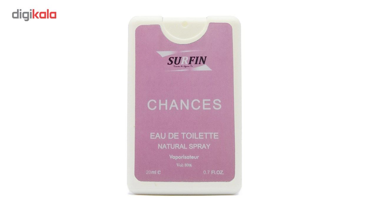 عطر جیبی زنانه سورفین مدل Chanel Chance حجم 20 میلی لیتر -  - 2