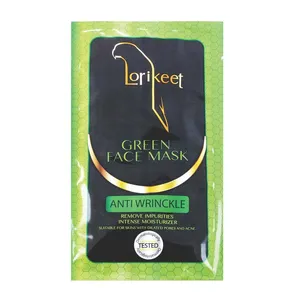 ماسک صورت لاریکیت مدل Green