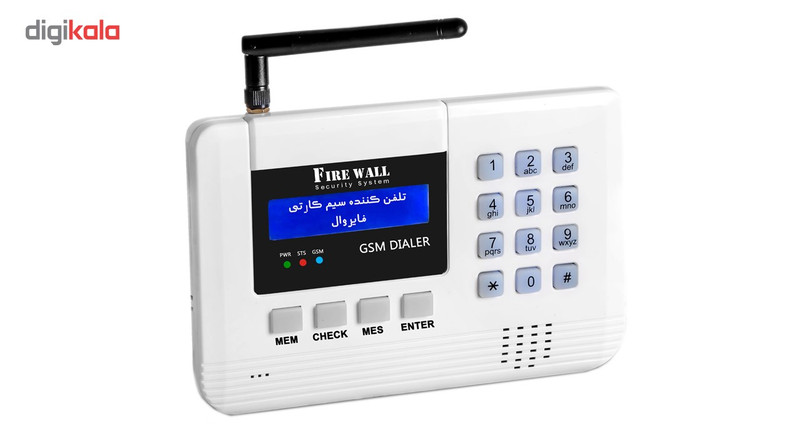 سیستم حفاظتی فایروال مدل F6/G6