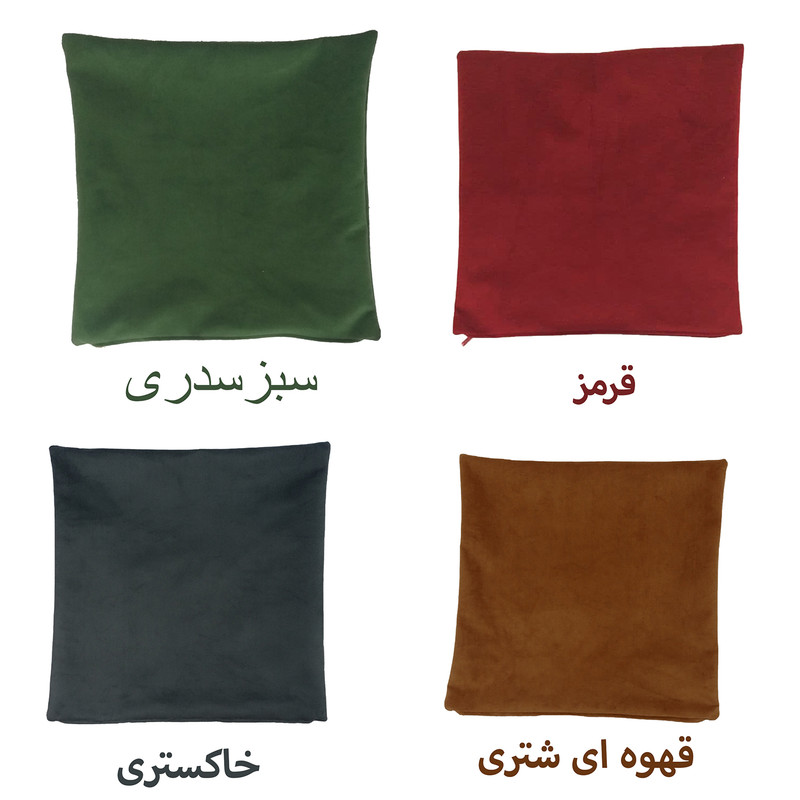 کاور کوسن مدل لبه دار کد 33