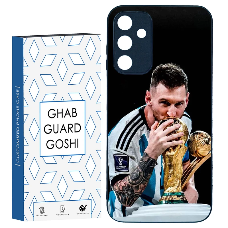 کاور قاب گارد گوشی طرح مسی کد TPU-085 مناسب برای گوشی موبایل سامسونگ Galaxy A15