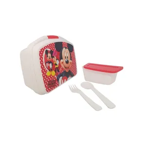 ست 4 تکه غذاخوری کودک کایکو مدل Micky Mouse