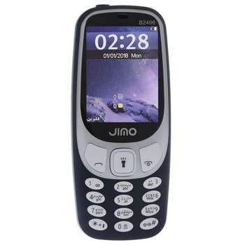 گوشی موبایل جیمو مدل B2406 دو سیم‌کارت