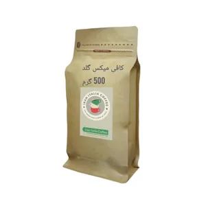 کافی میکس شکر قهوه ای - 500 گرم