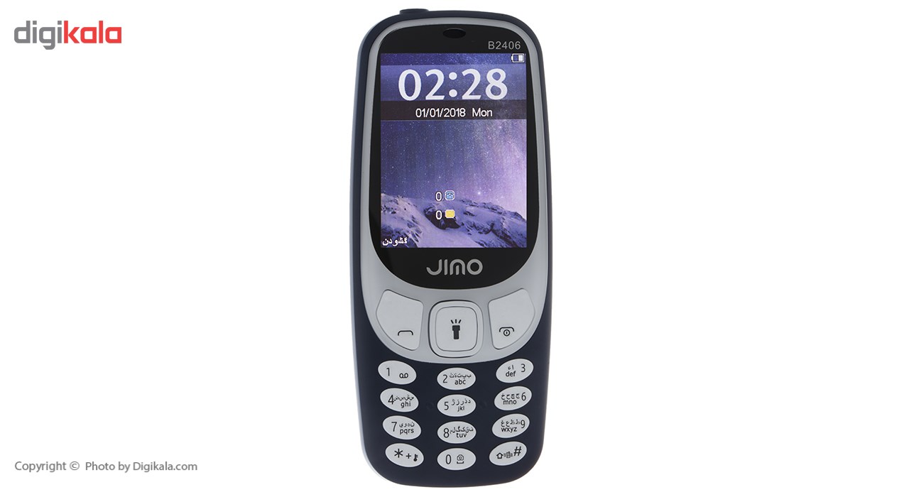 گوشی موبایل جیمو مدل B2406 دو سیم‌کارت