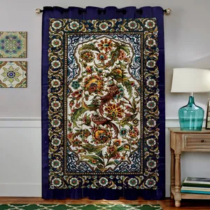 Rence C4-50019 Curtain 190 cm