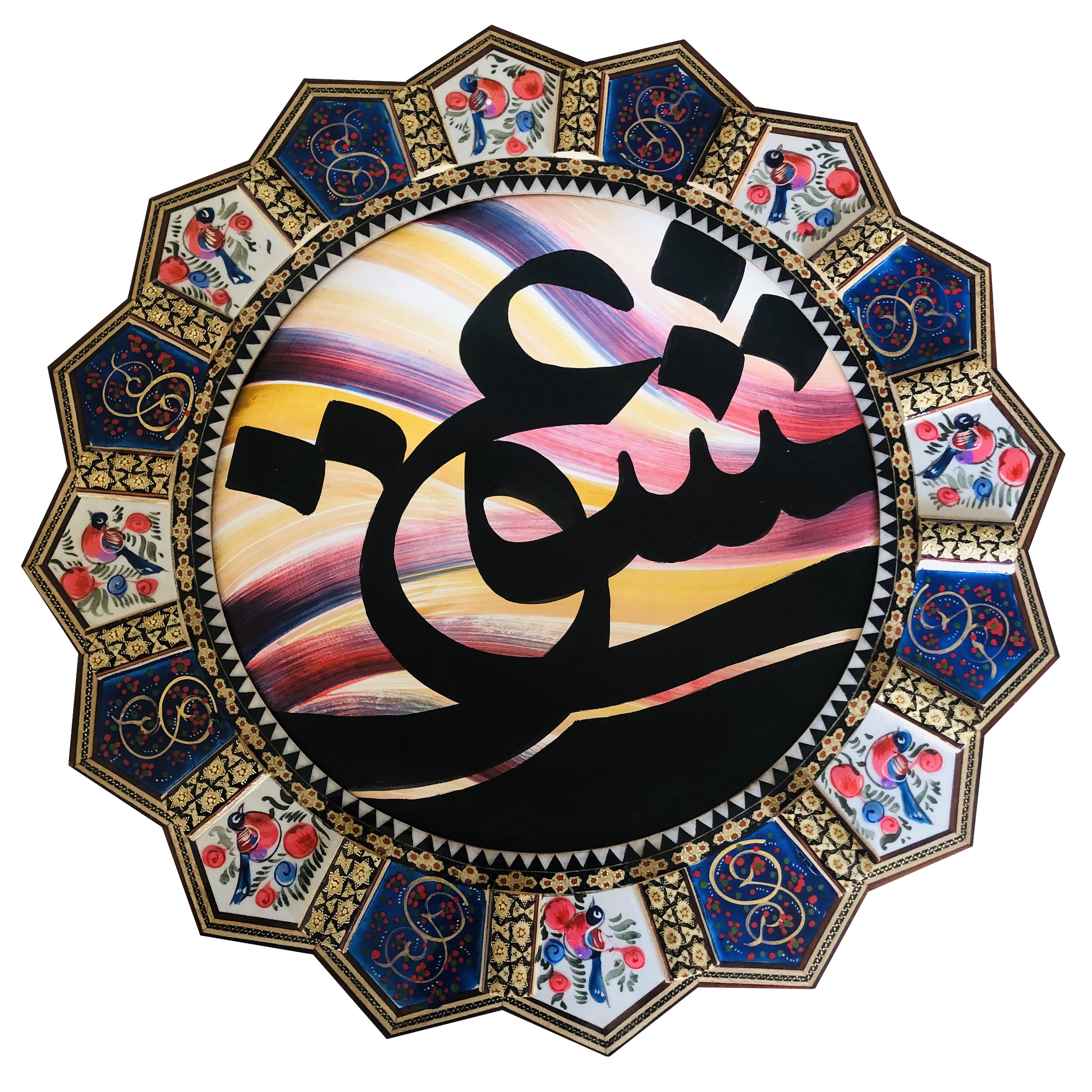 دیوارکوب کد 3979