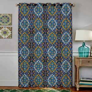 Rence C4-50016 Curtain 190 cm