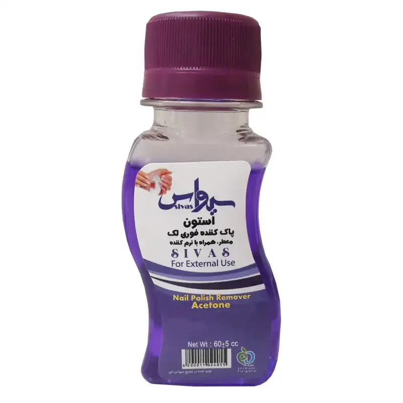 استون لاک پاک کن سیواس مدل T2 حجم 60 میلی لیتر مجموعه 2 عددی