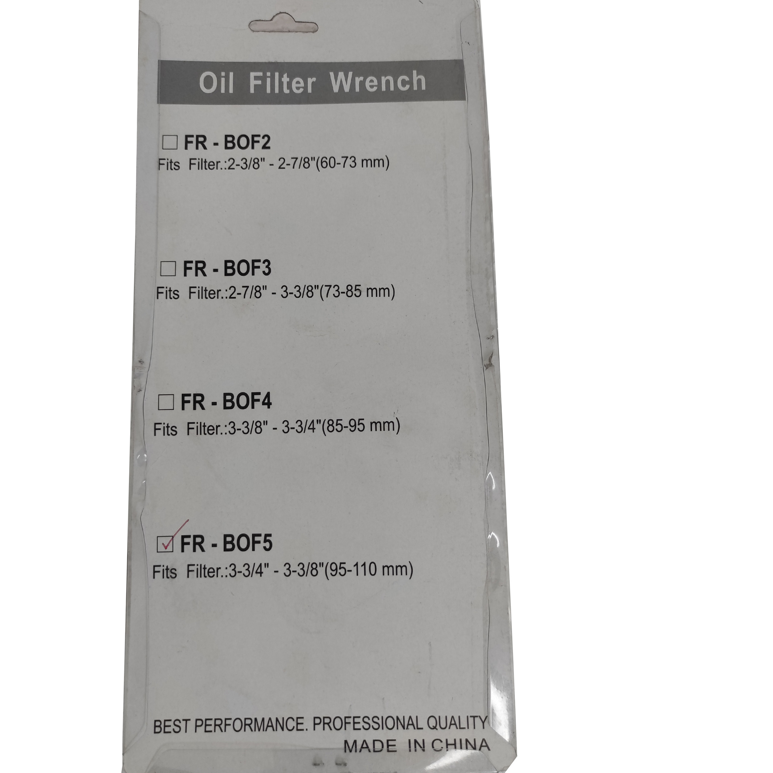 آچار فیلتر روغن مدل HF4 مناسب برای نیسان